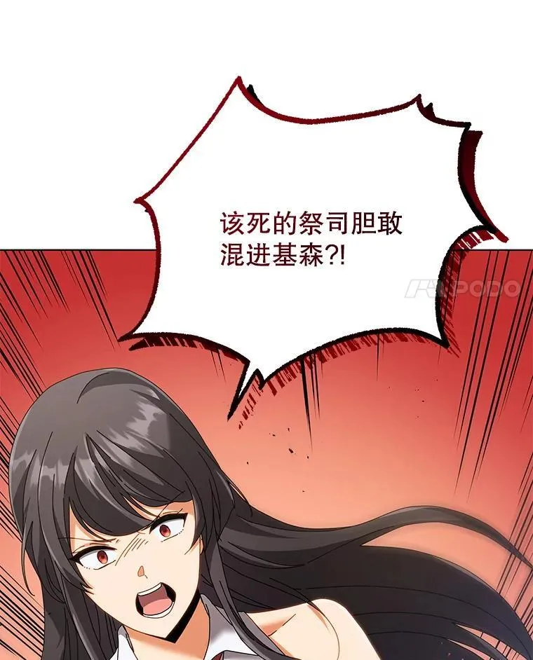 36.举报 第123页