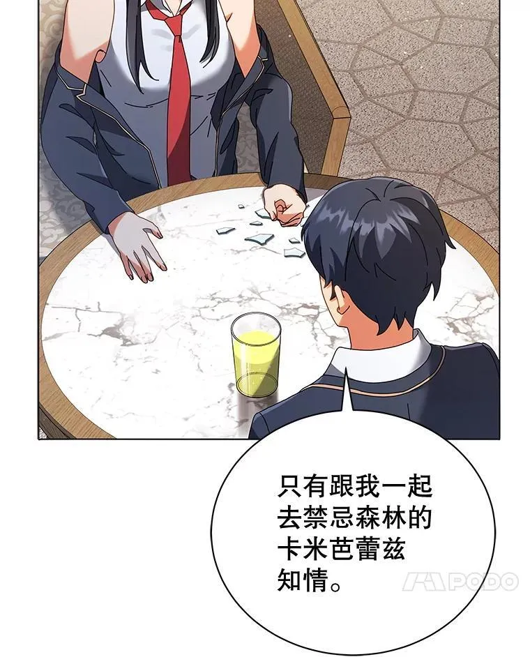 36.举报 第126页