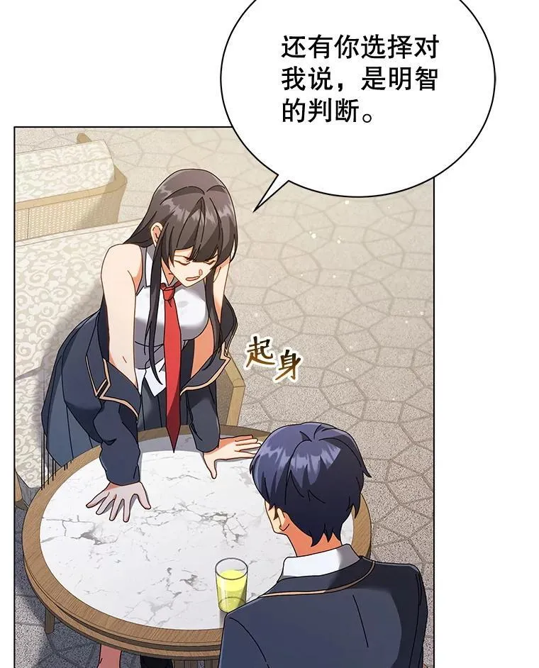36.举报 第129页