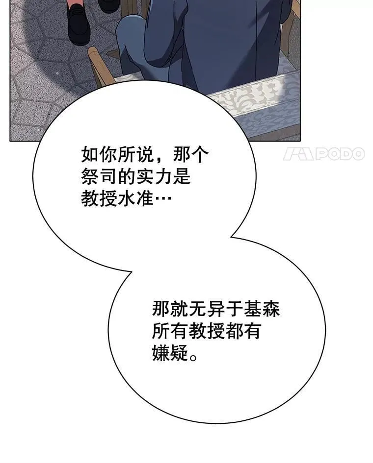 36.举报 第130页