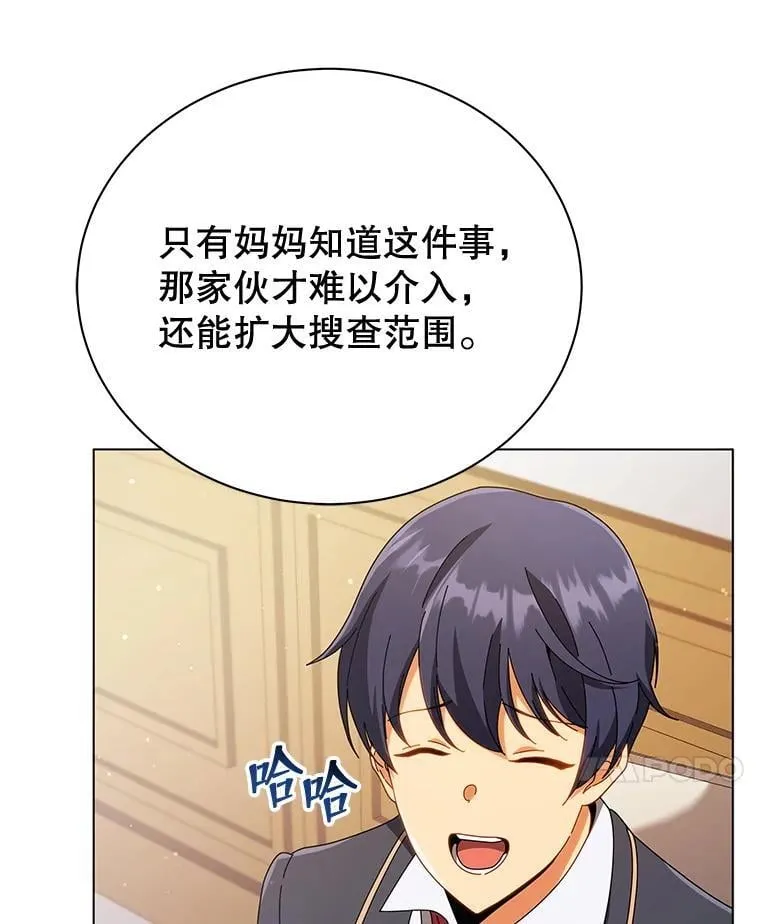 36.举报 第133页