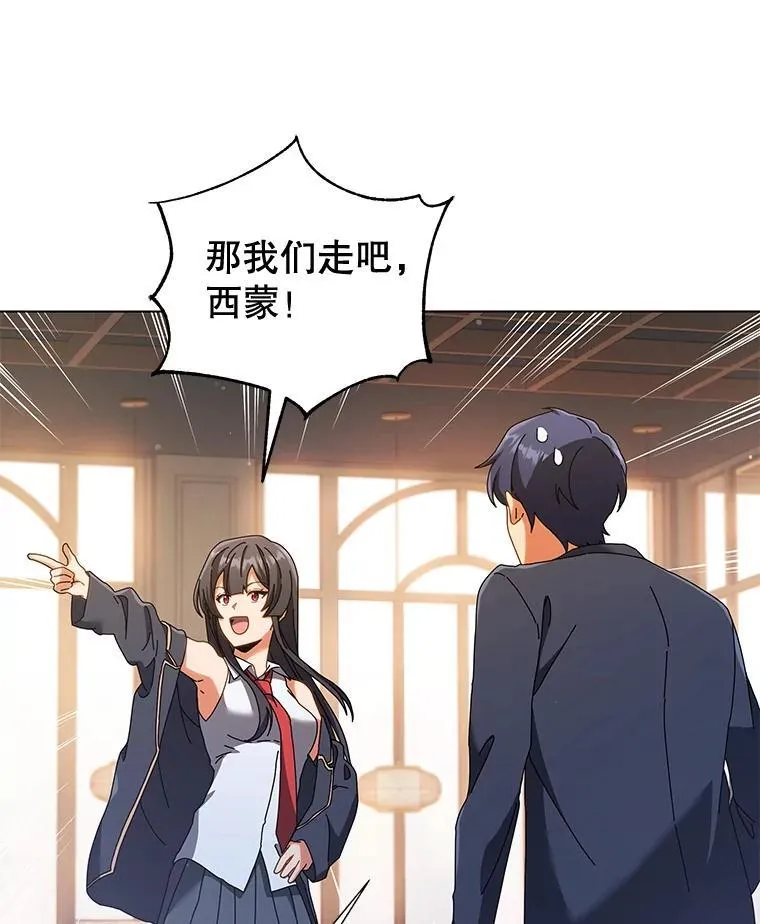 36.举报 第135页