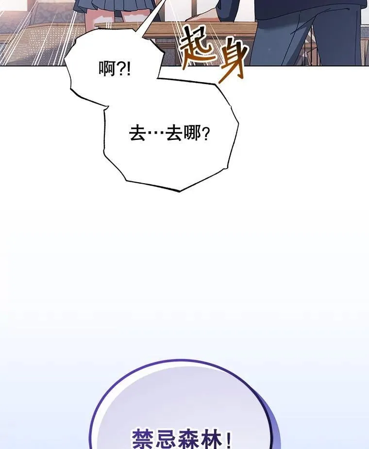 36.举报 第136页