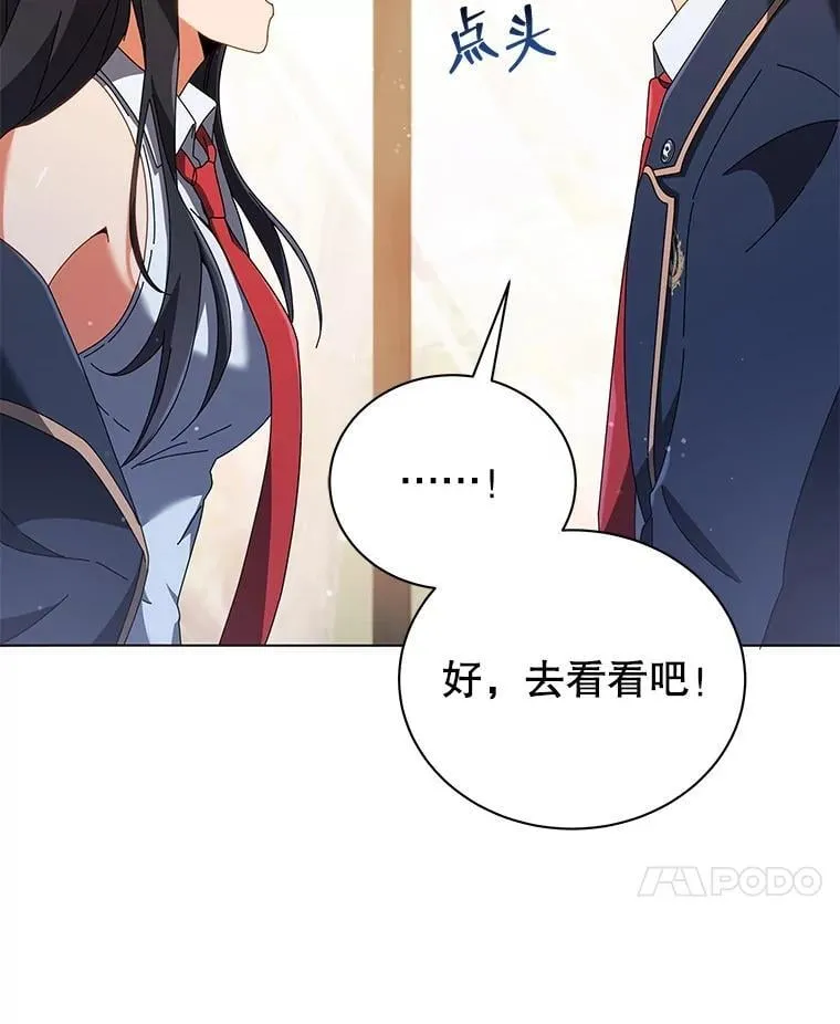 36.举报 第140页