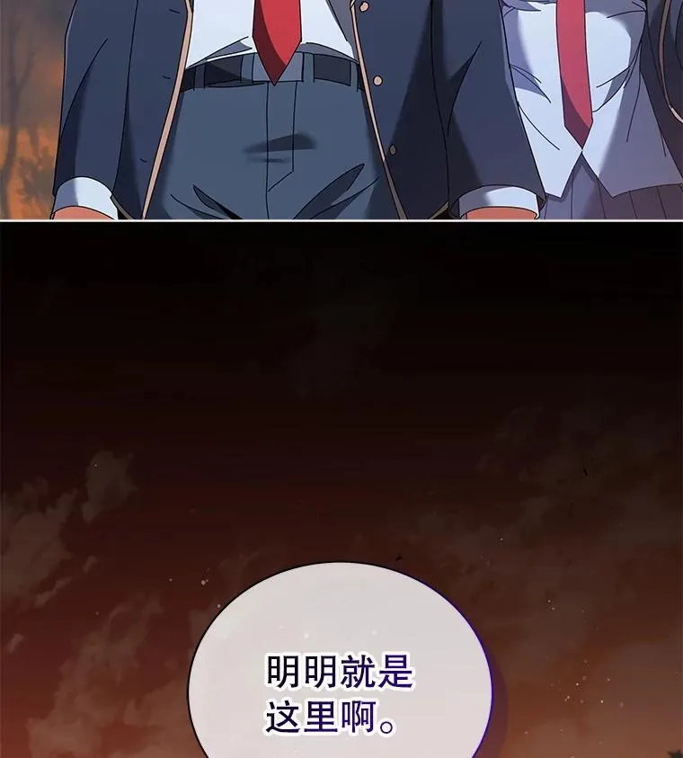 36.举报 第143页