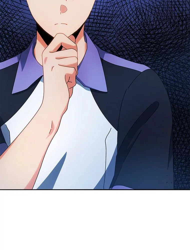 41.古怪 第15页