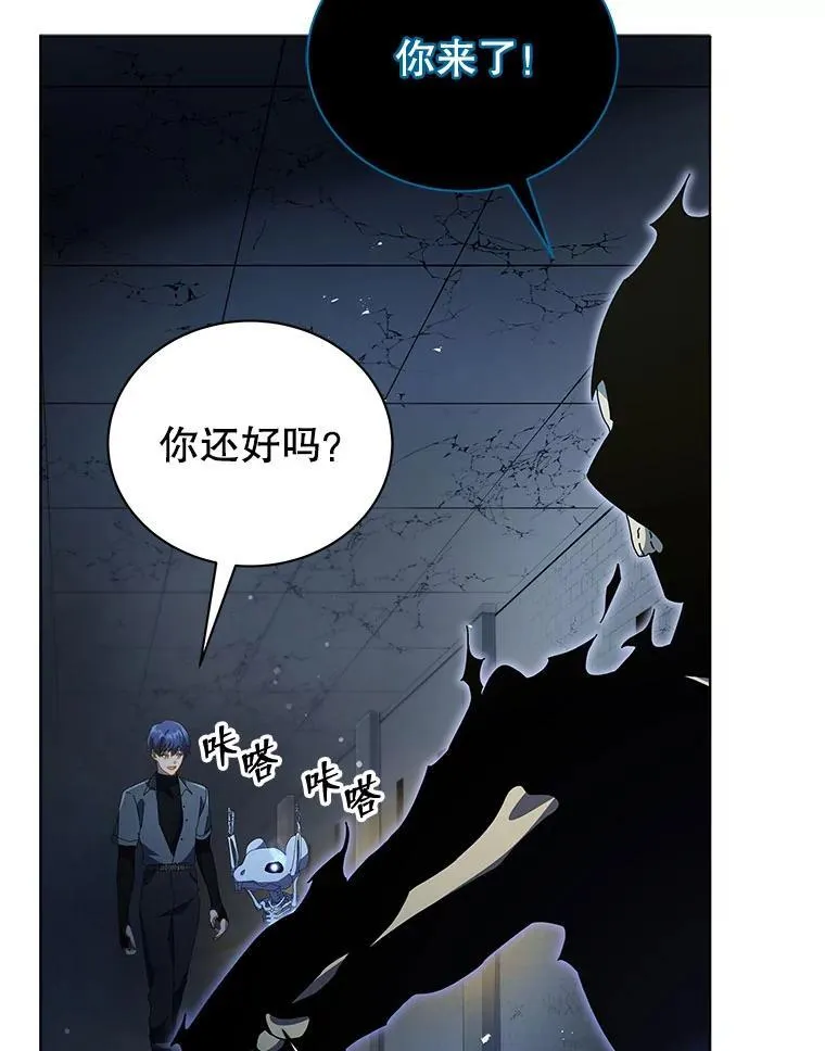 39.保护期结束 第46页