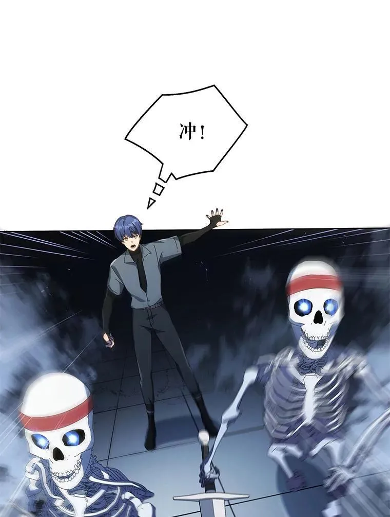 39.保护期结束 第64页