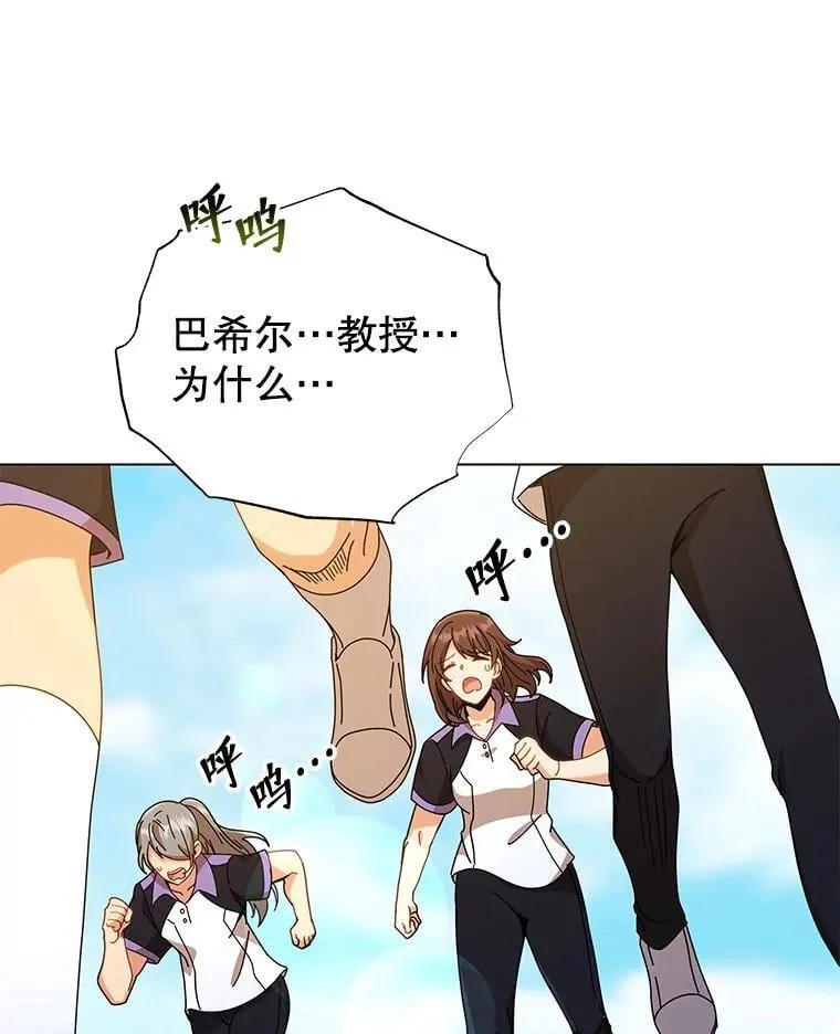 39.保护期结束 第126页