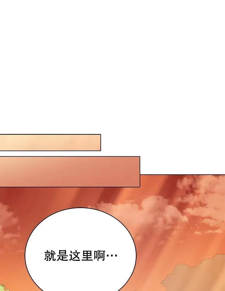 37.仿真战斗（一） 第1页