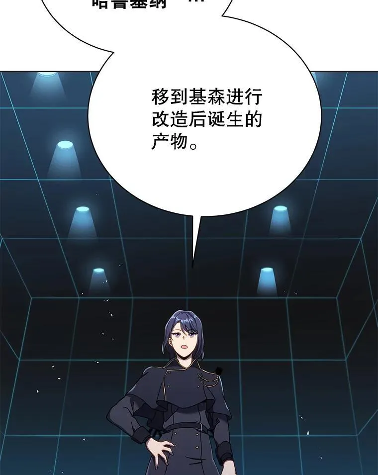 37.仿真战斗（一） 第66页