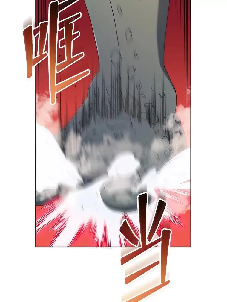 37.仿真战斗（一） 第83页