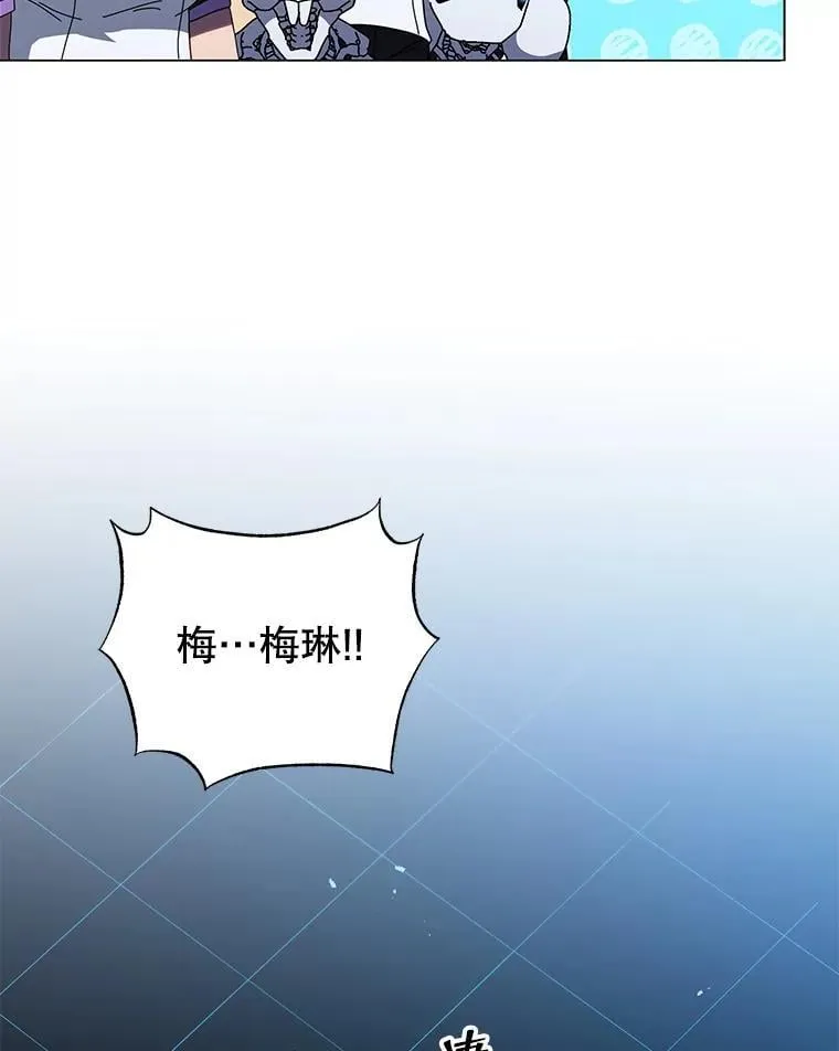 37.仿真战斗（一） 第129页