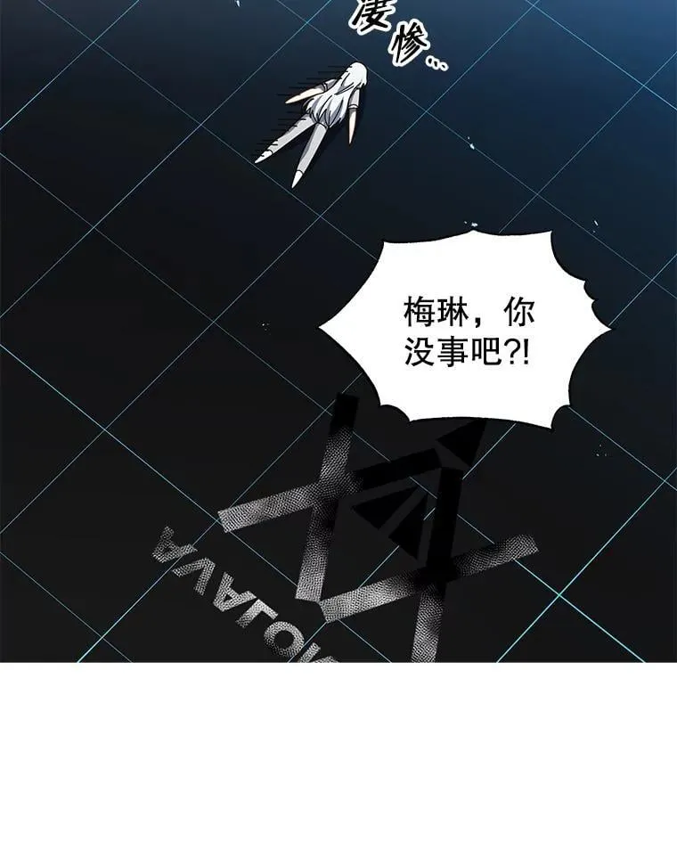37.仿真战斗（一） 第130页