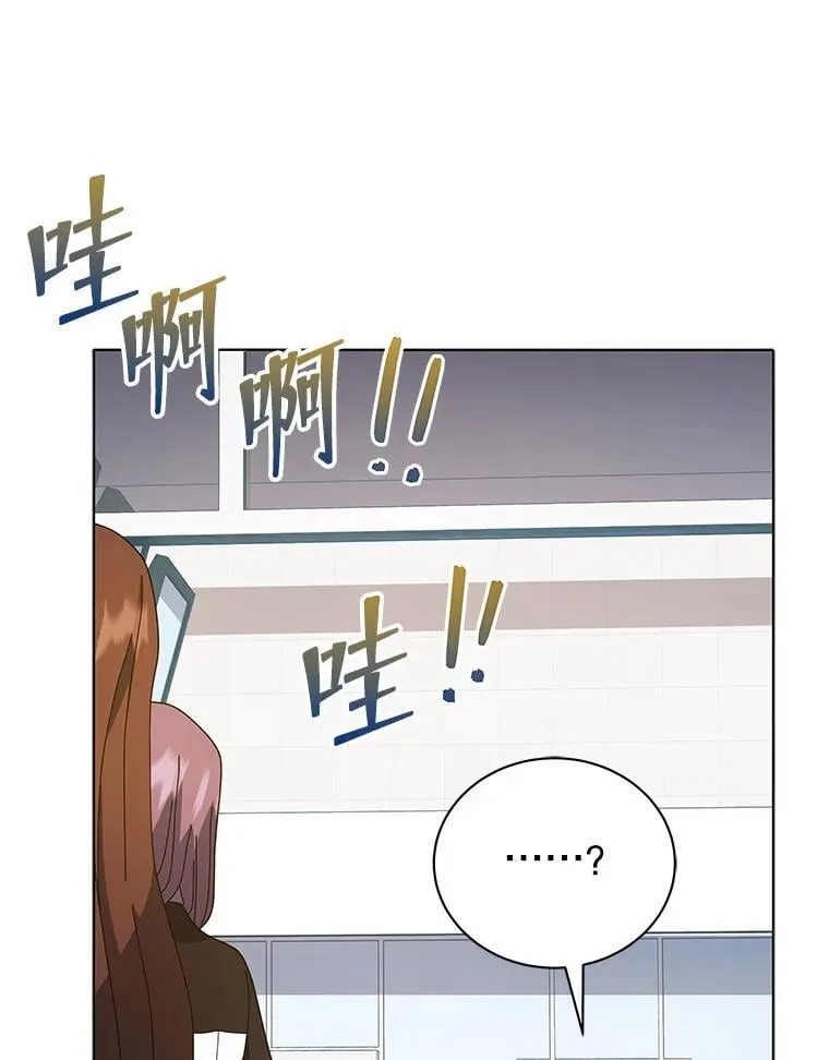 38.仿真战斗（二） 第14页