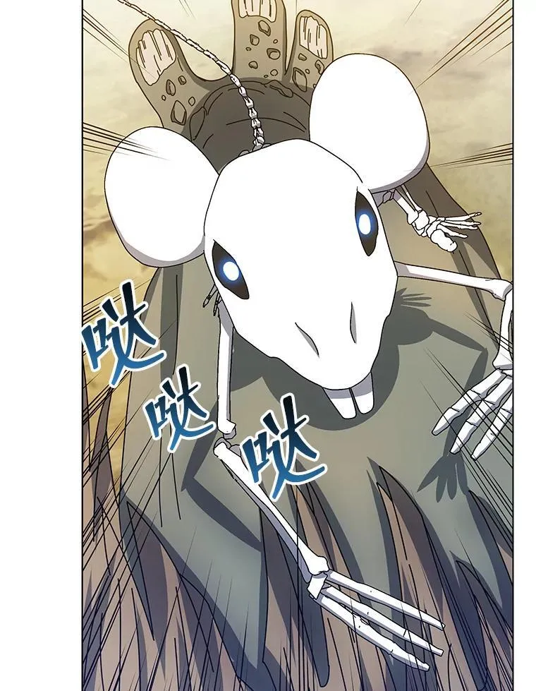 38.仿真战斗（二） 第57页