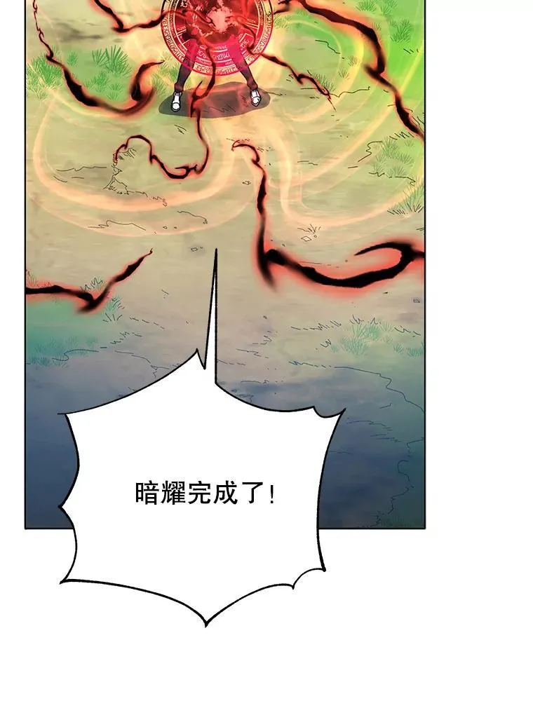 38.仿真战斗（二） 第74页