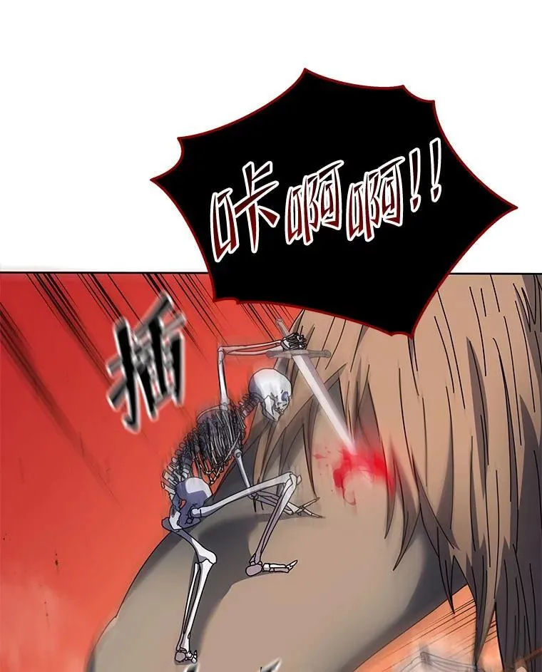 42.感谢所有人 第39页
