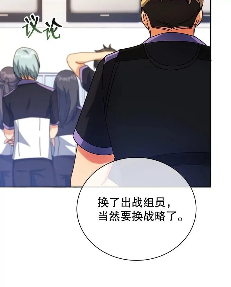 42.感谢所有人 第47页