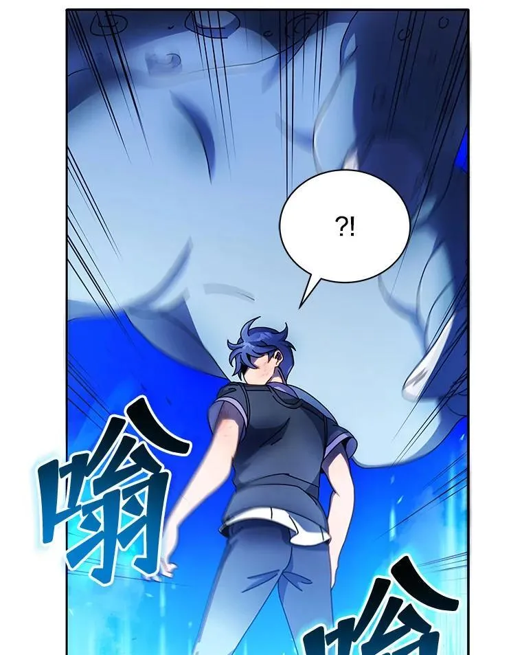 42.感谢所有人 第71页