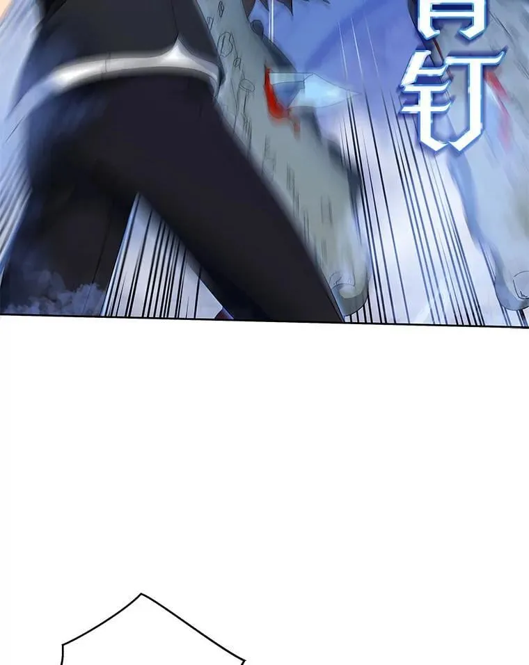 42.感谢所有人 第97页