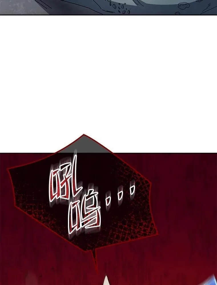 42.感谢所有人 第106页