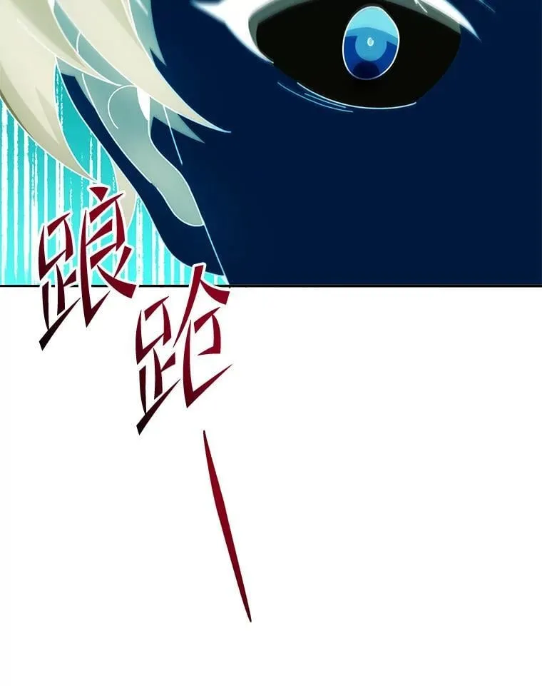 42.感谢所有人 第120页