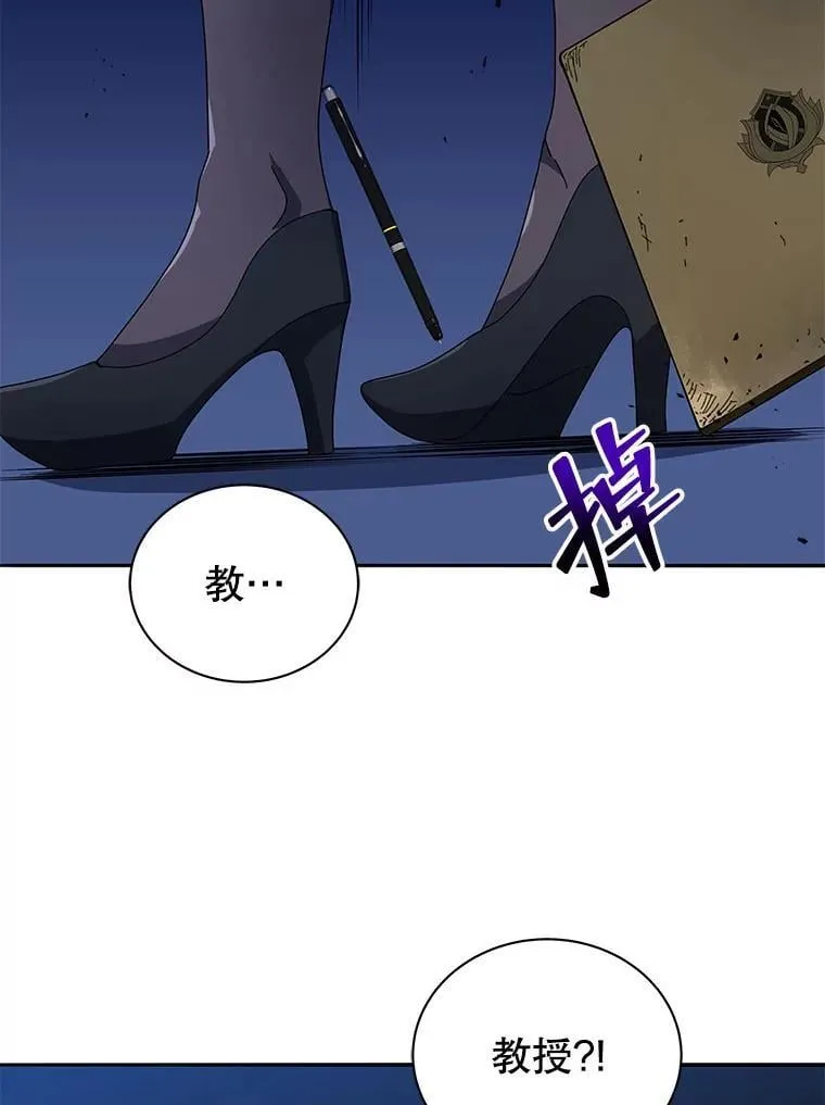 42.感谢所有人 第126页