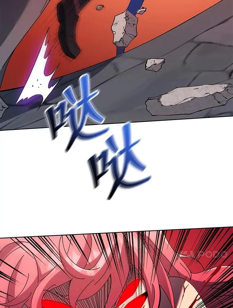 47.因爱生恨 第111页