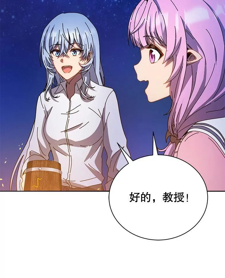 44.选任务 第10页