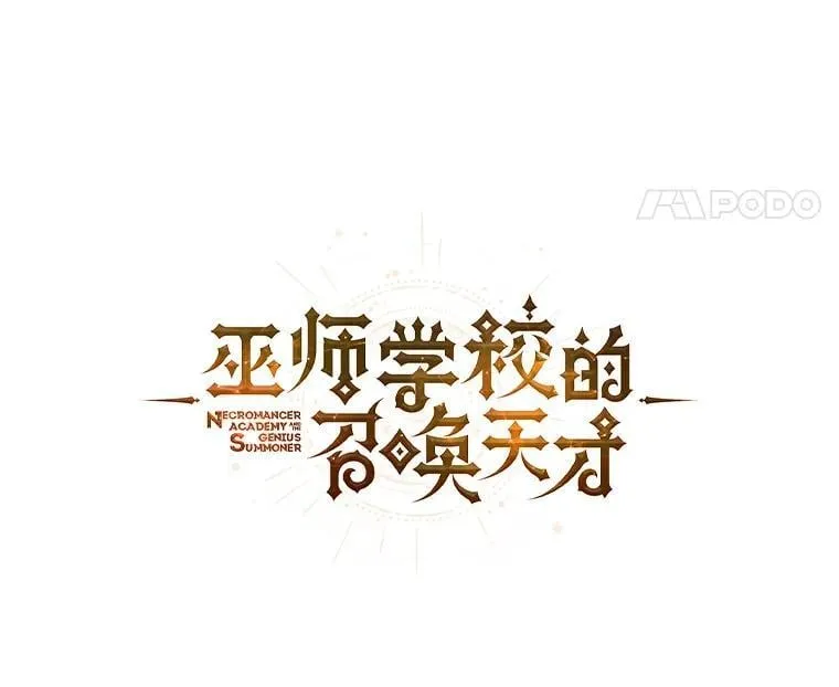 44.选任务 第25页