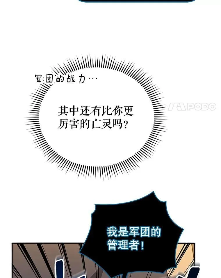 44.选任务 第62页