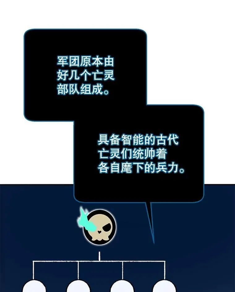 44.选任务 第66页
