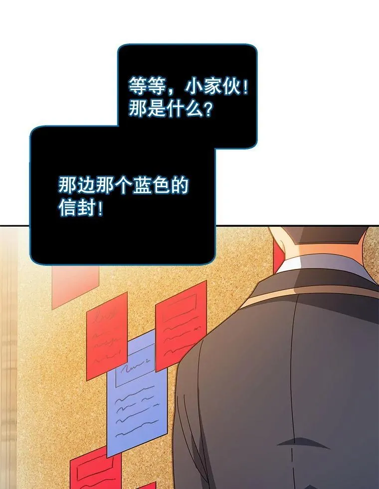 44.选任务 第94页