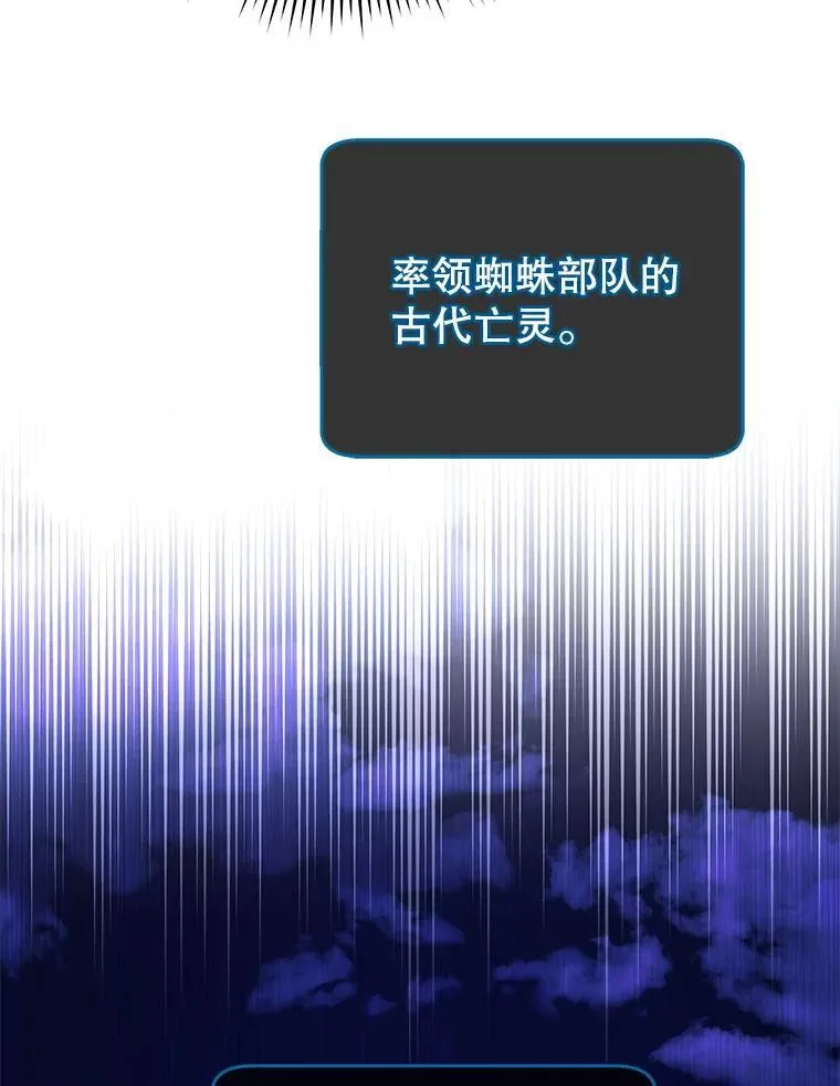 44.选任务 第101页