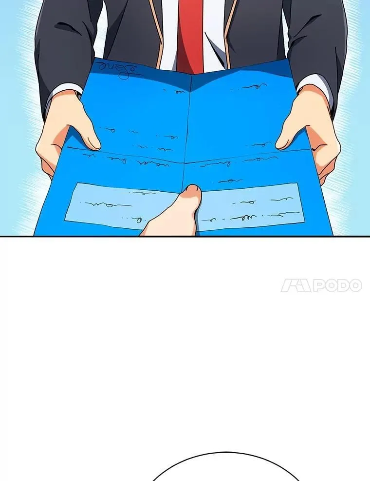 45.盗贼公会 第17页