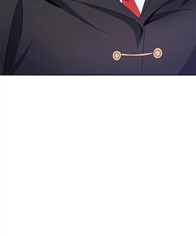 45.盗贼公会 第83页