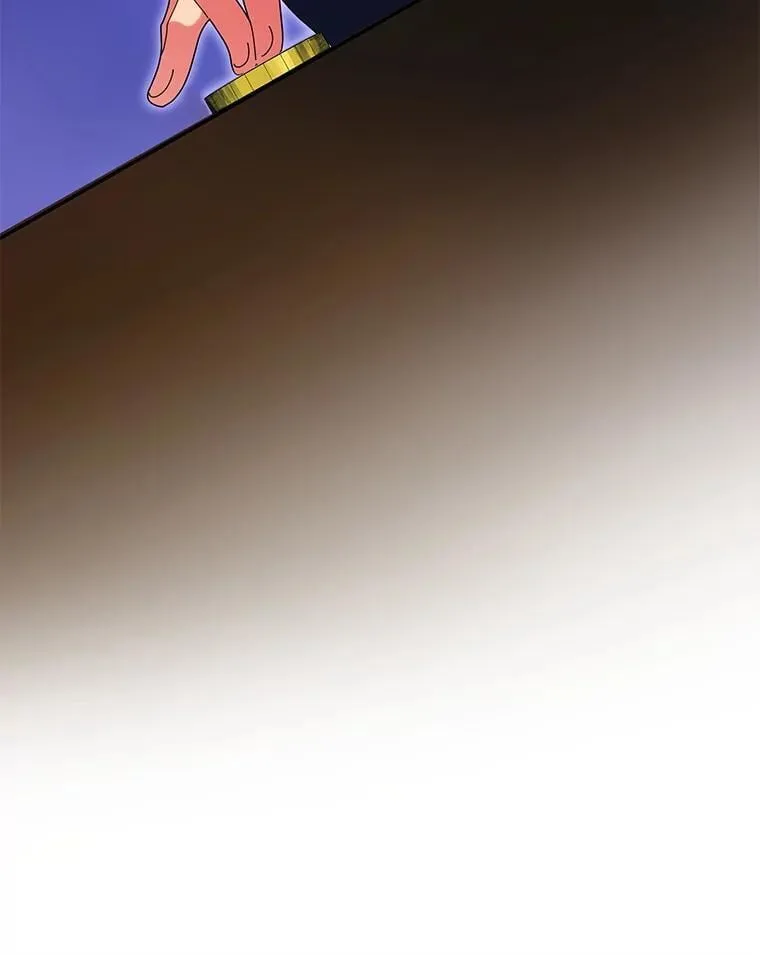 45.盗贼公会 第101页