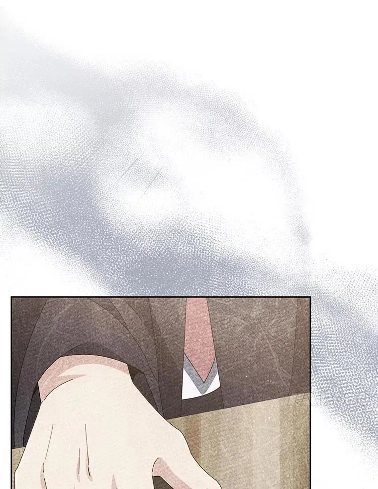 46.爱尔捷贝特 第33页