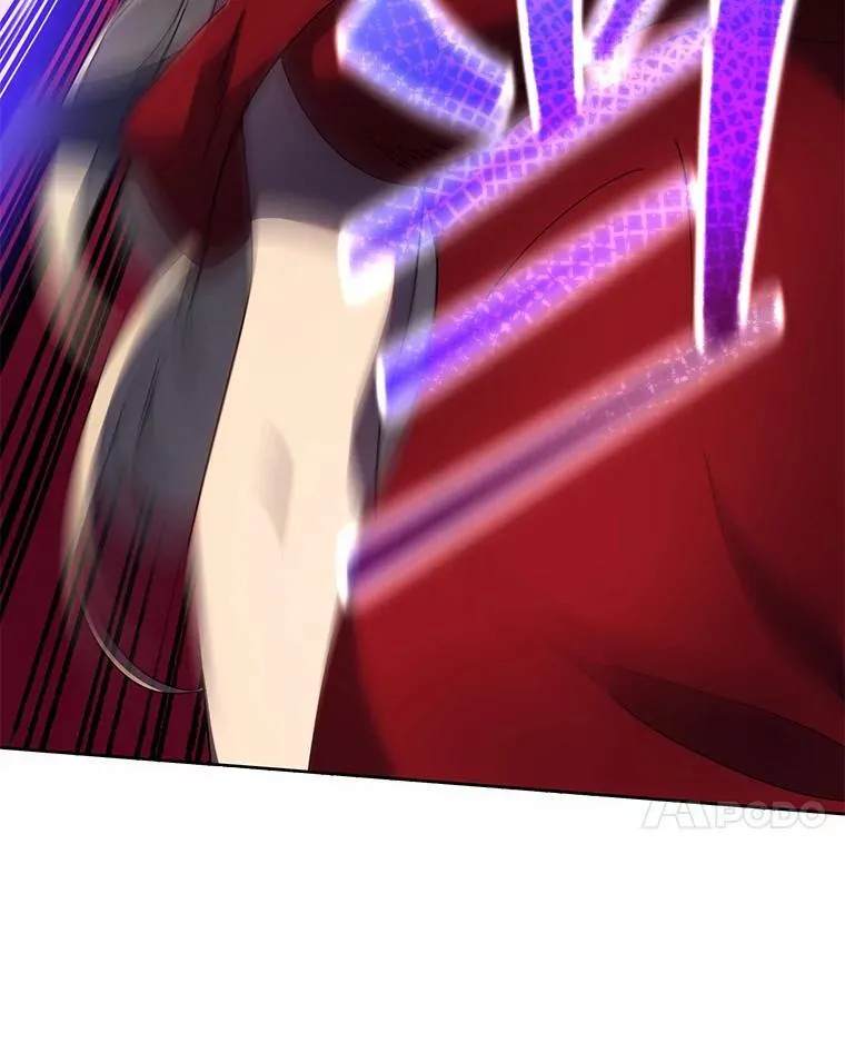 46.爱尔捷贝特 第98页