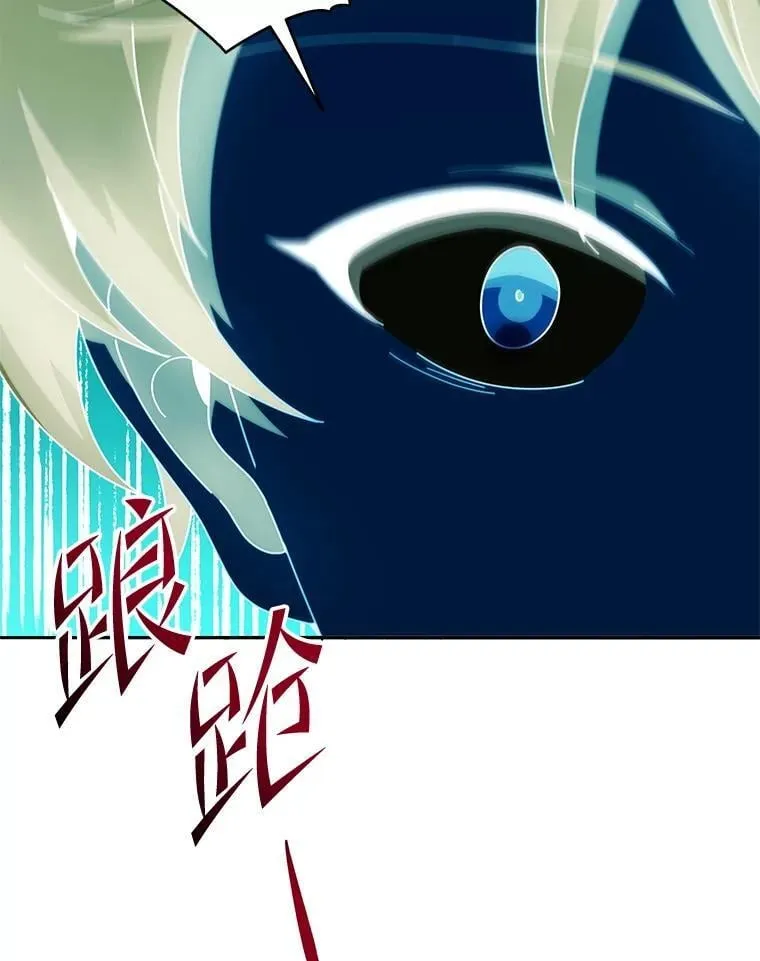 43.满分 第3页