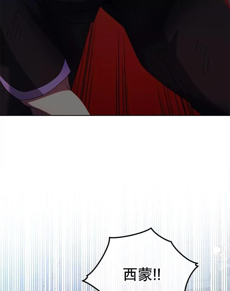 43.满分 第9页