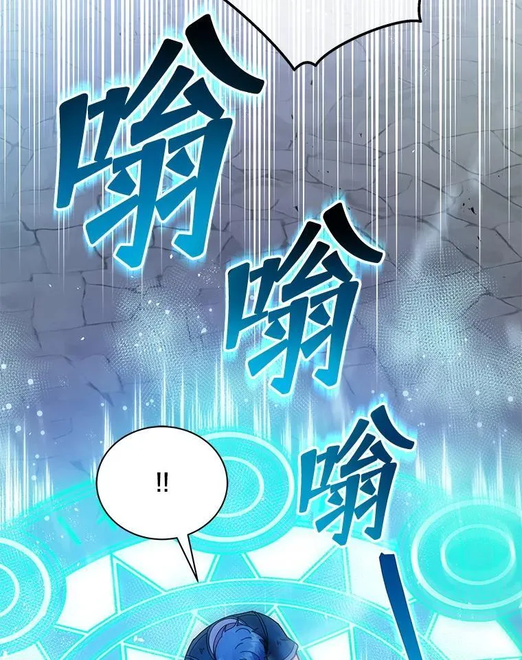 43.满分 第10页