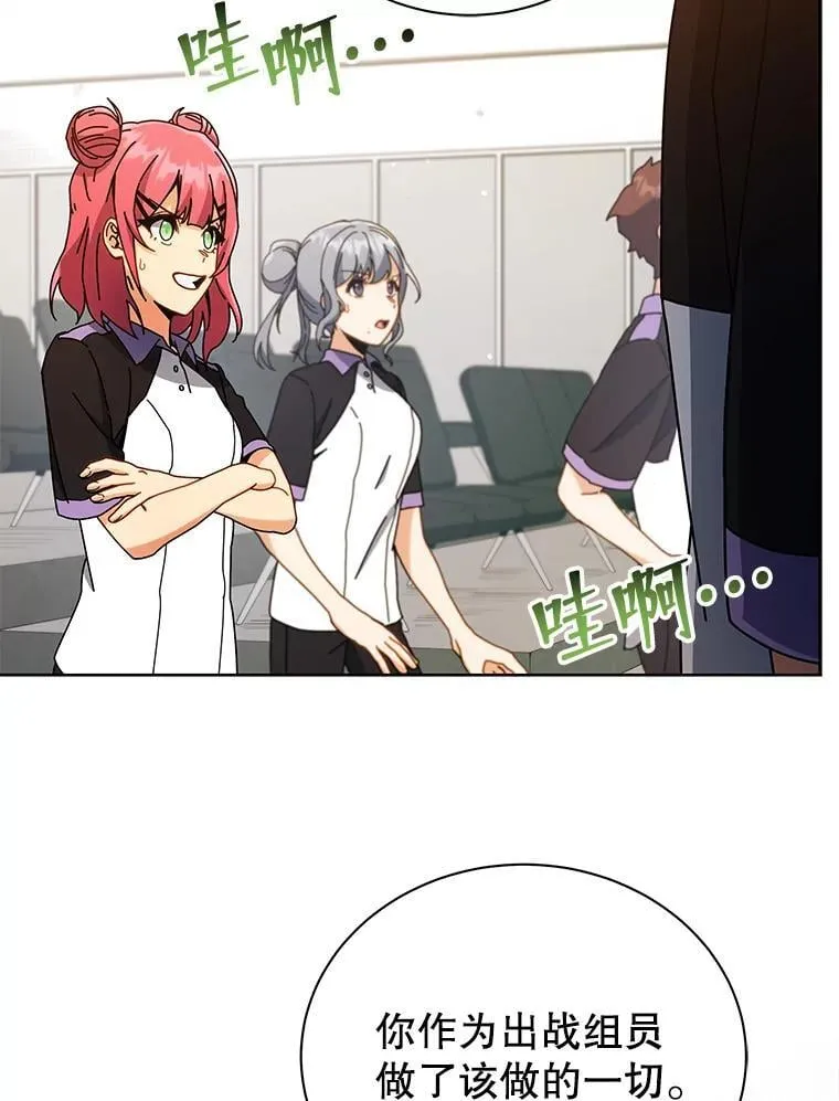 43.满分 第127页