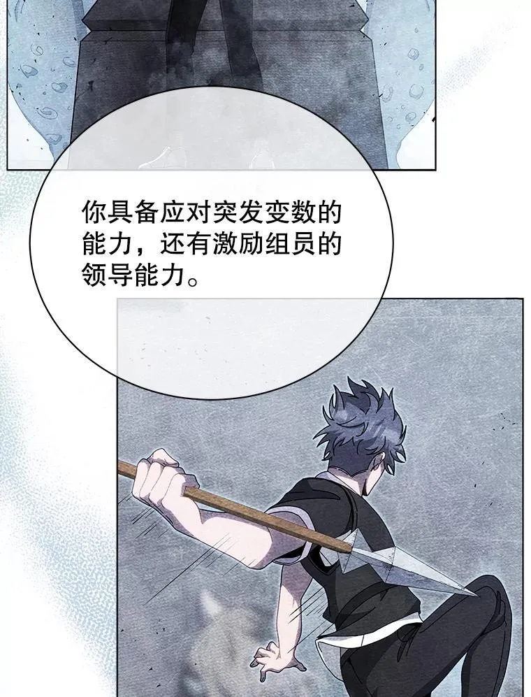 43.满分 第129页