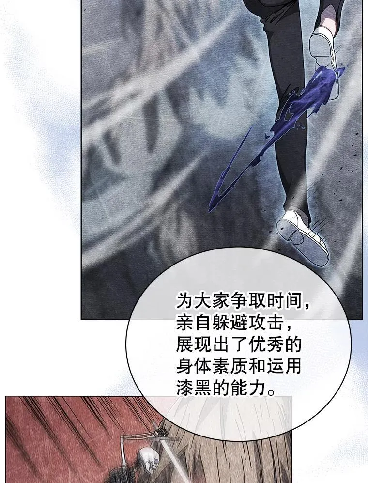 43.满分 第130页