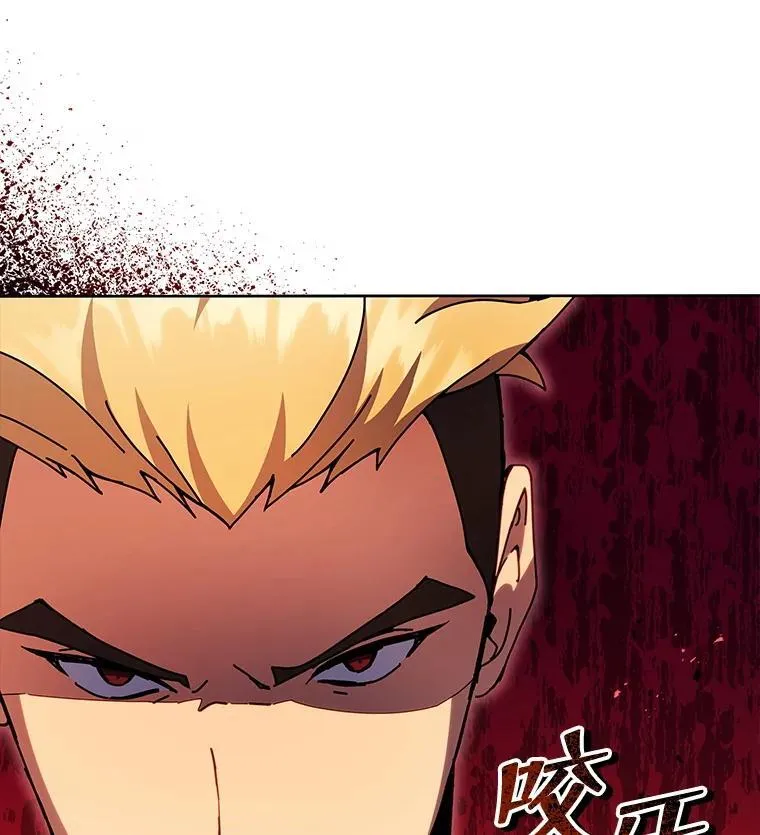 43.满分 第144页