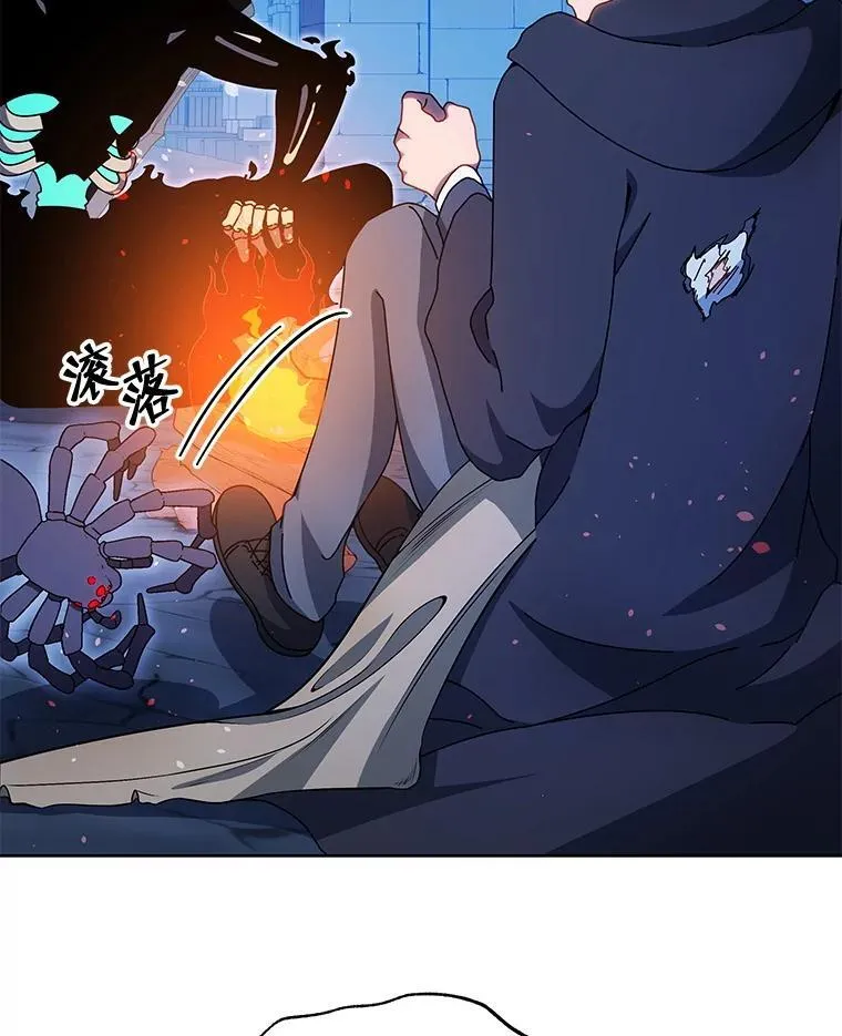 48.假学生 第30页