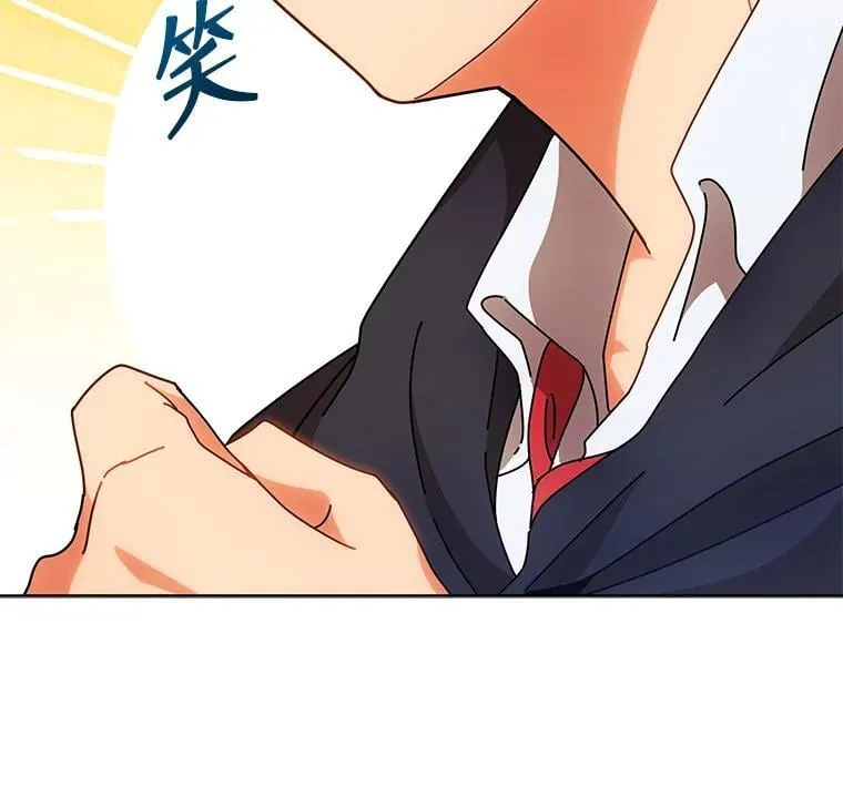 51.伪装技能 第14页