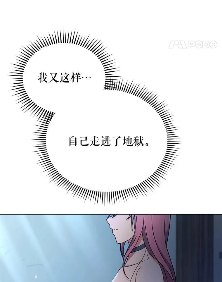 50.建立人脉 第11页
